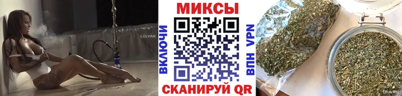 где купить Петров Вал Бутират 1.4BDO