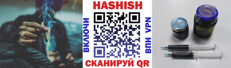 ГАШ индика сатива  ОМГ ОМГ зеркало  Петров Вал 