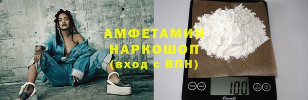 мдпв Навашино