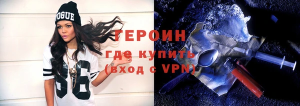 гашиш Надым