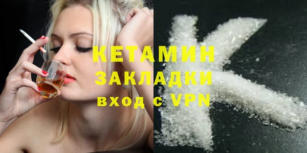 мдпв Навашино