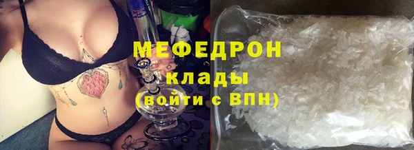 гашиш Надым