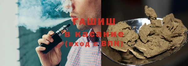 гашиш Надым