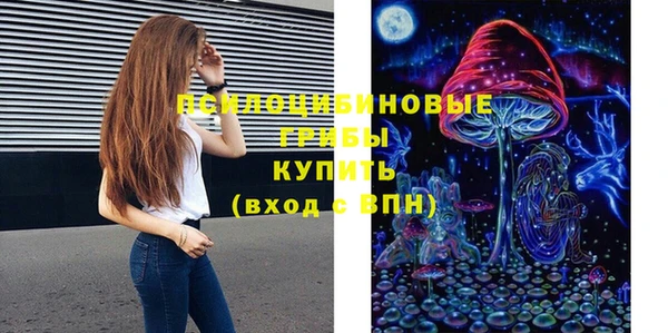 гашиш Надым