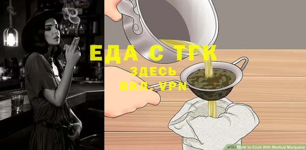 мдпв Навашино