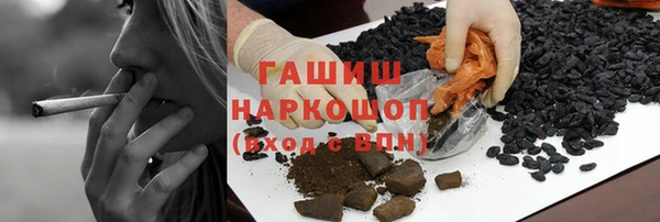 гидропоника Нея