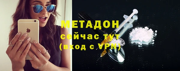 гашиш Надым