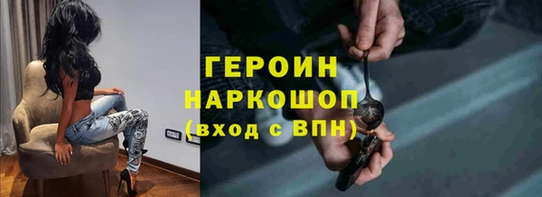 гашиш Надым