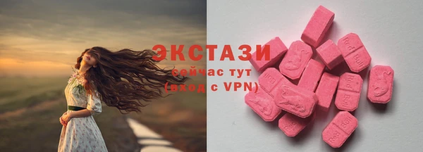бутират Наволоки
