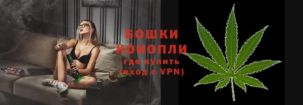 мескалин Елизово