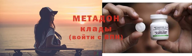 круглые Елабуга