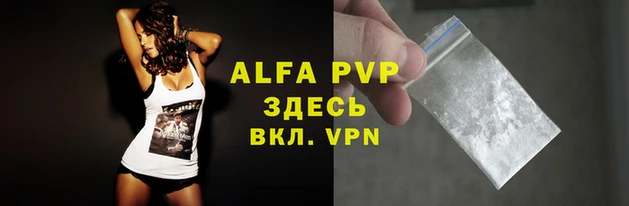 мдпв Навашино