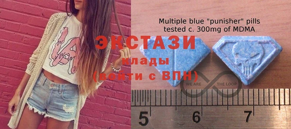 мдпв Навашино