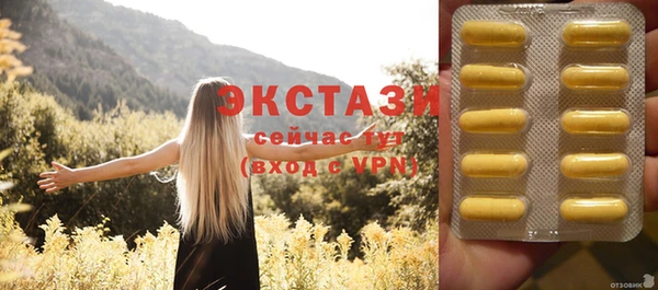 гашиш Надым