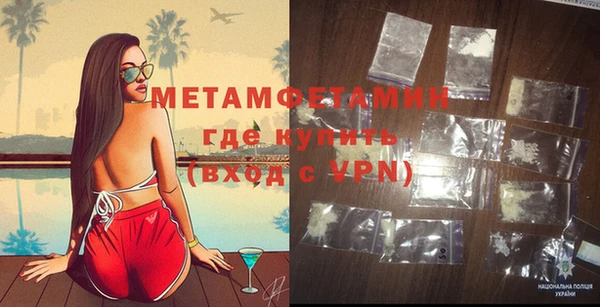 твердый Пестово