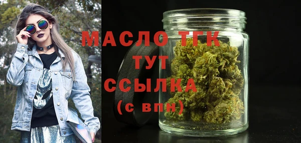 гашиш Надым