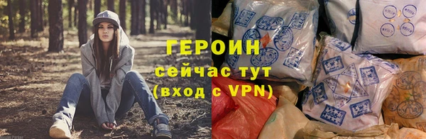 мдпв Навашино