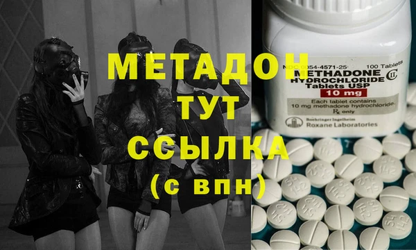 мдпв Навашино