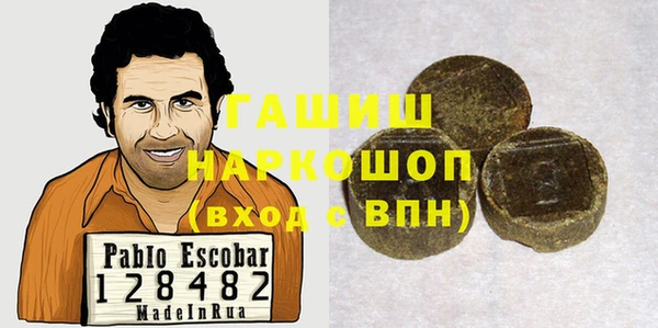 мдпв Навашино