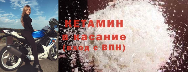 гашиш Надым