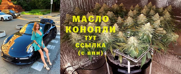 гашиш Надым