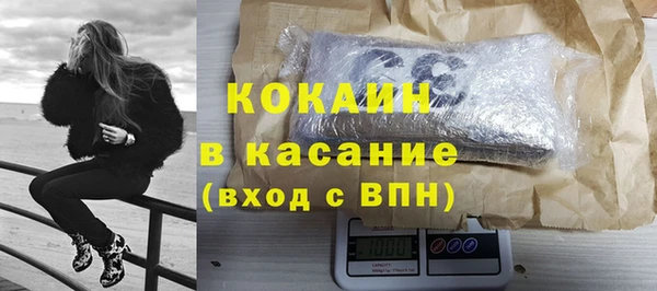 гашиш Надым