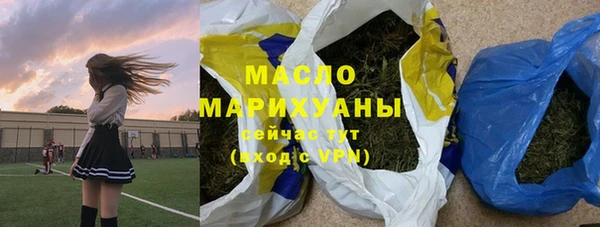 гашиш Надым