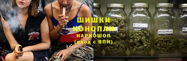 гашиш Надым
