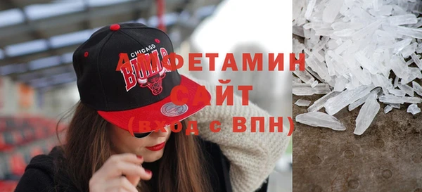 бутират Наволоки
