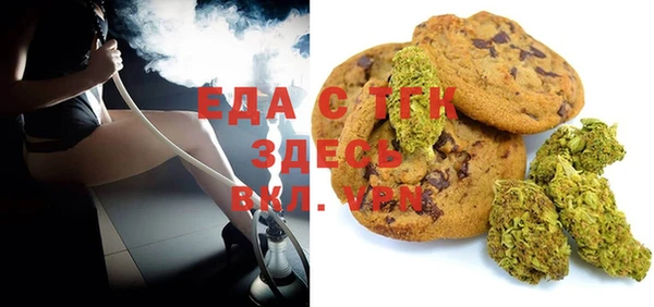 гашиш Надым