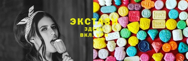 мдпв Навашино