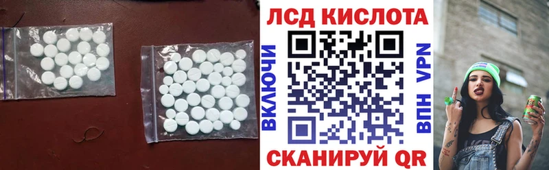 где можно купить наркотик Петров Вал KRAKEN онион LSD-25 экстази ecstasy