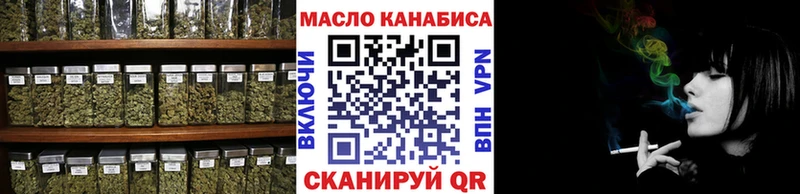Дистиллят ТГК жижа Петров Вал
