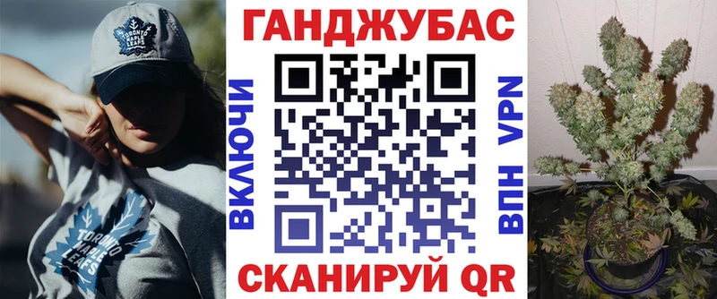 Шишки марихуана план Петров Вал